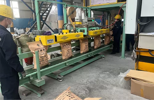 安全的生产车间